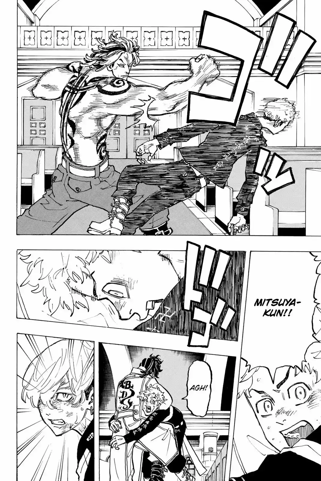 Read Tokyo Revengers PT Manga Online