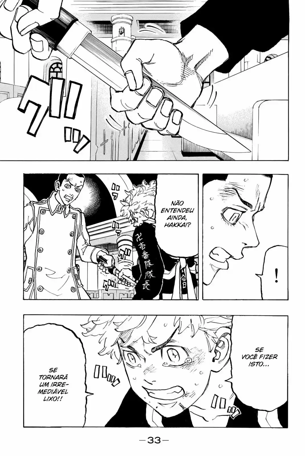 Read Tokyo Revengers PT Manga Online