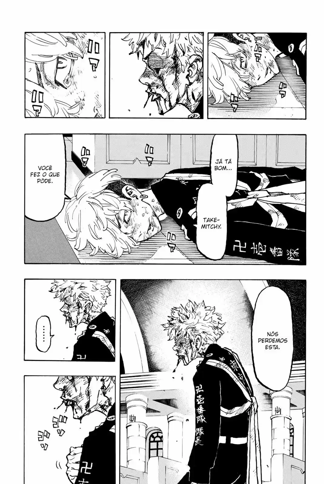 Read Tokyo Revengers PT Manga Online