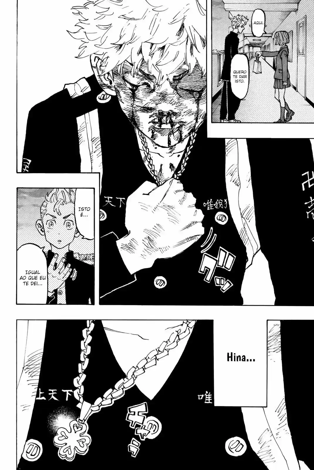 Read Tokyo Revengers PT Manga Online