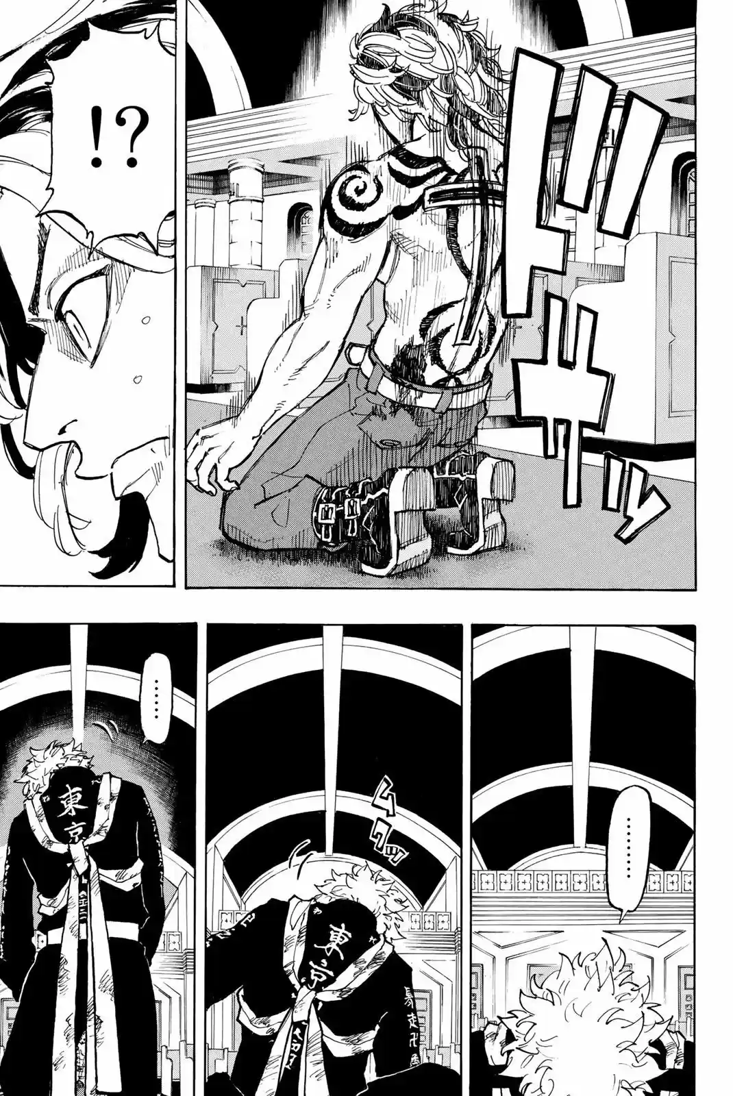 Read Tokyo Revengers PT Manga Online