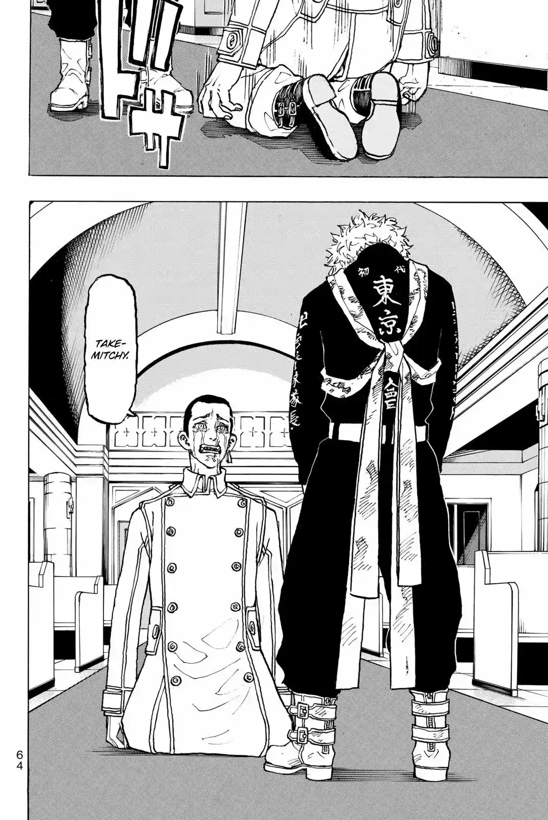 Read Tokyo Revengers PT Manga Online