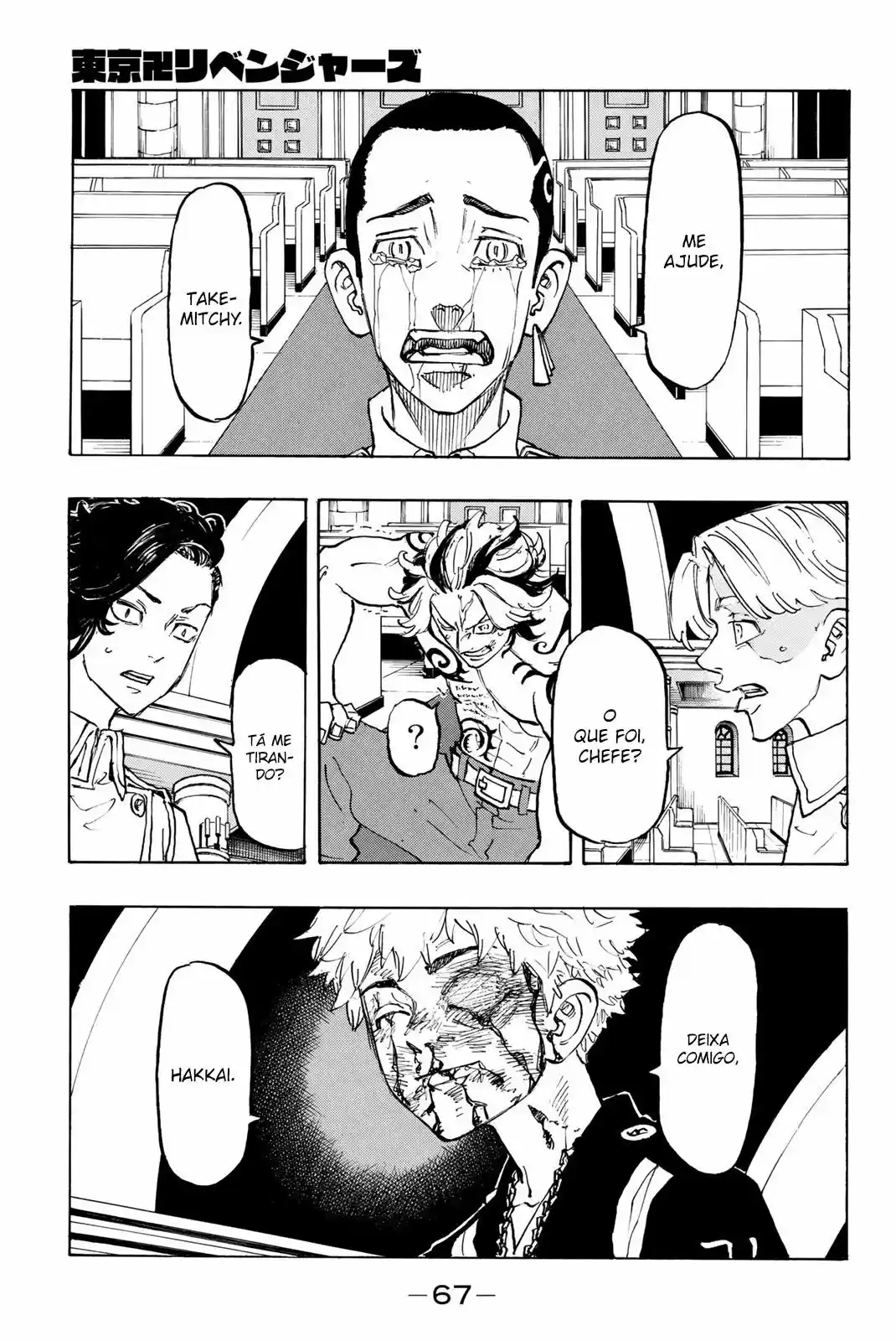 Read Tokyo Revengers PT Manga Online