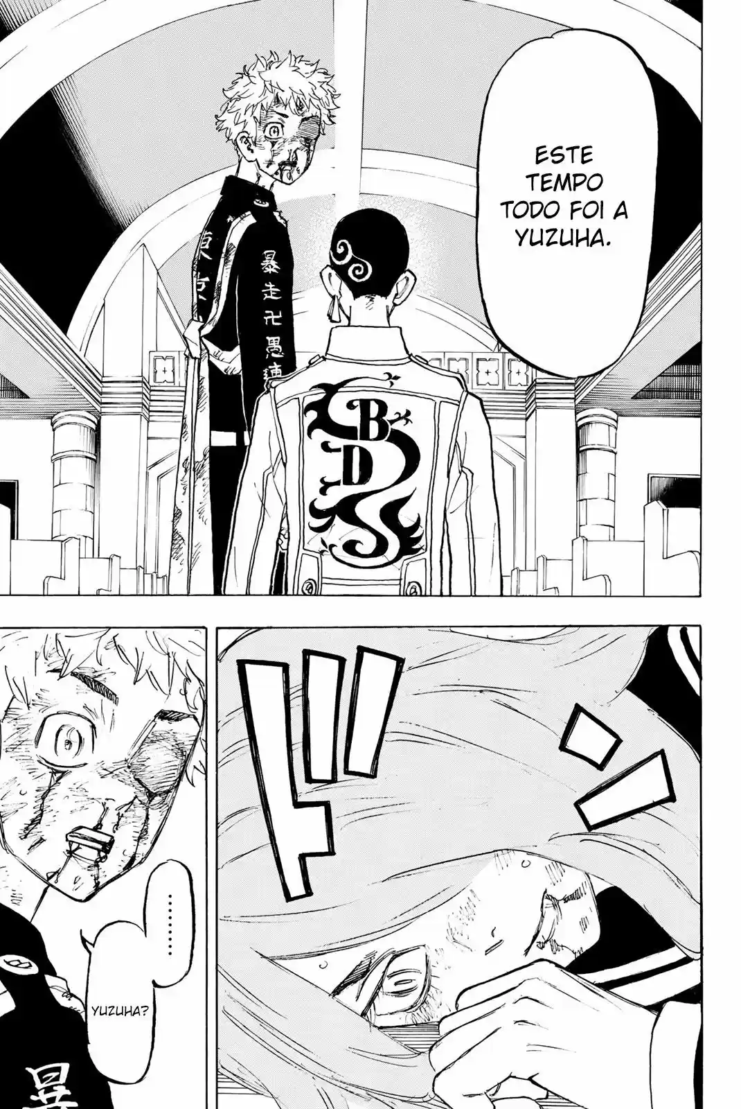 Read Tokyo Revengers PT Manga Online