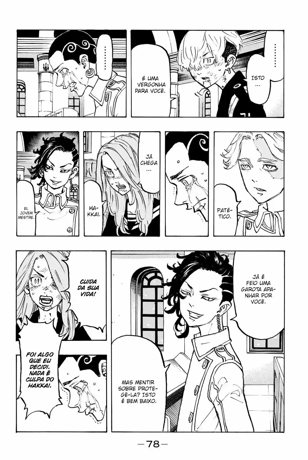 Read Tokyo Revengers PT Manga Online