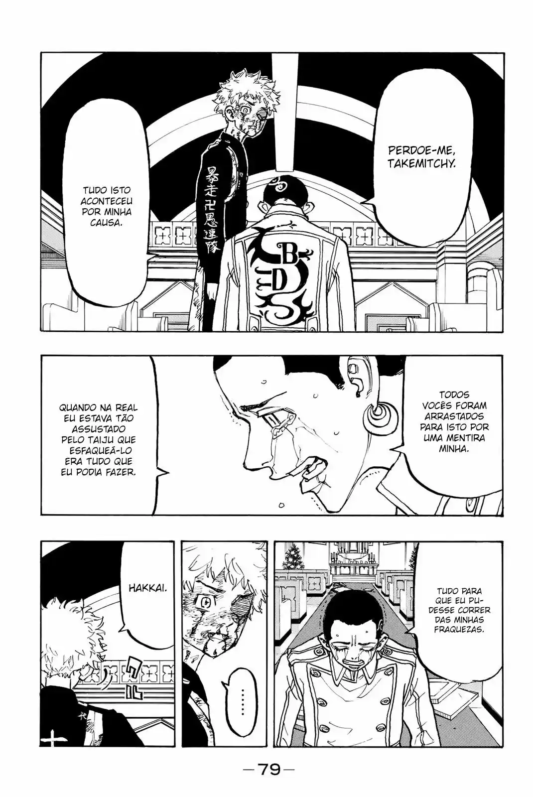 Read Tokyo Revengers PT Manga Online