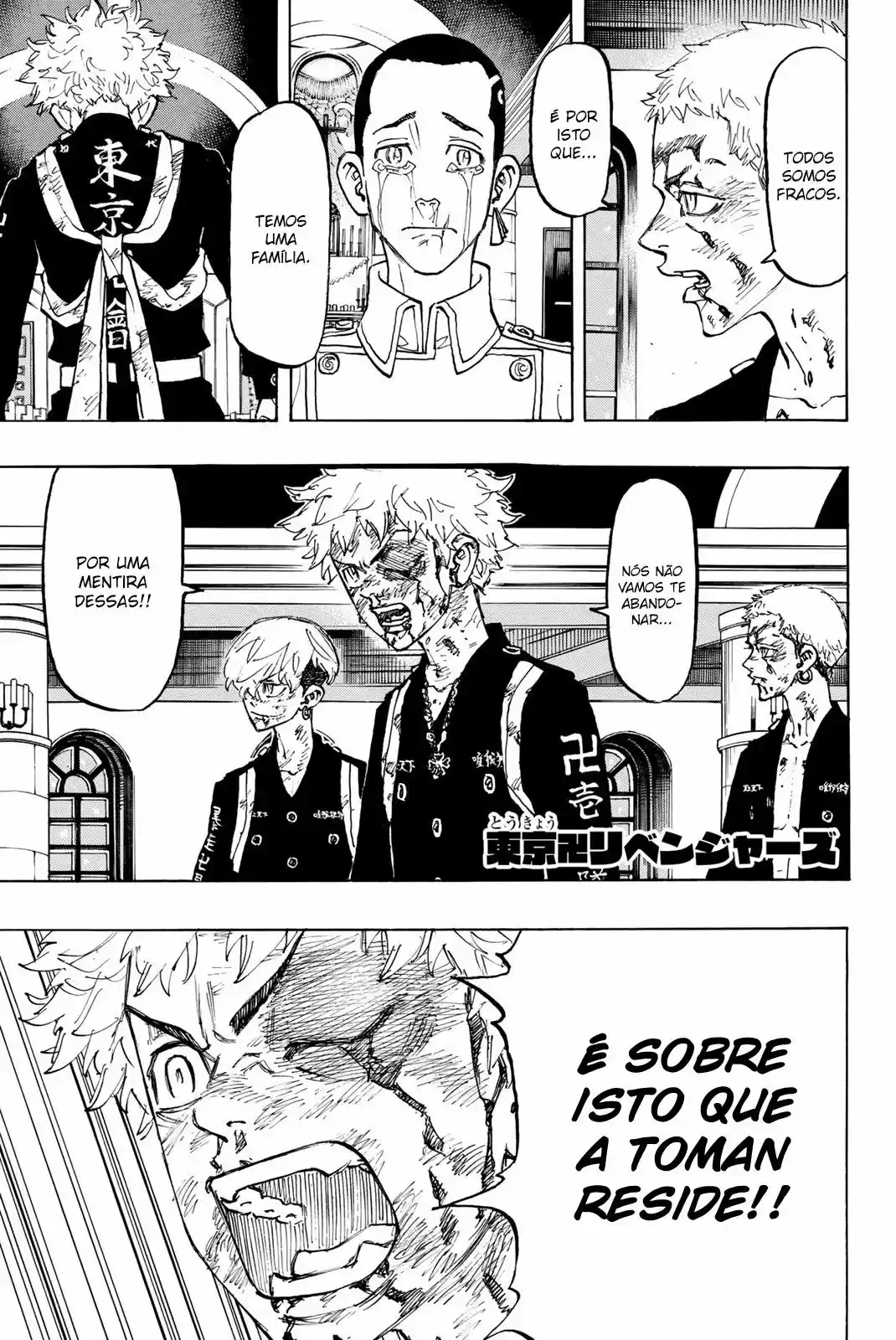 Read Tokyo Revengers PT Manga Online