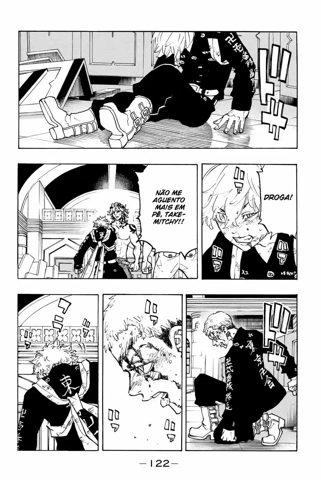 Read Tokyo Revengers PT Manga Online