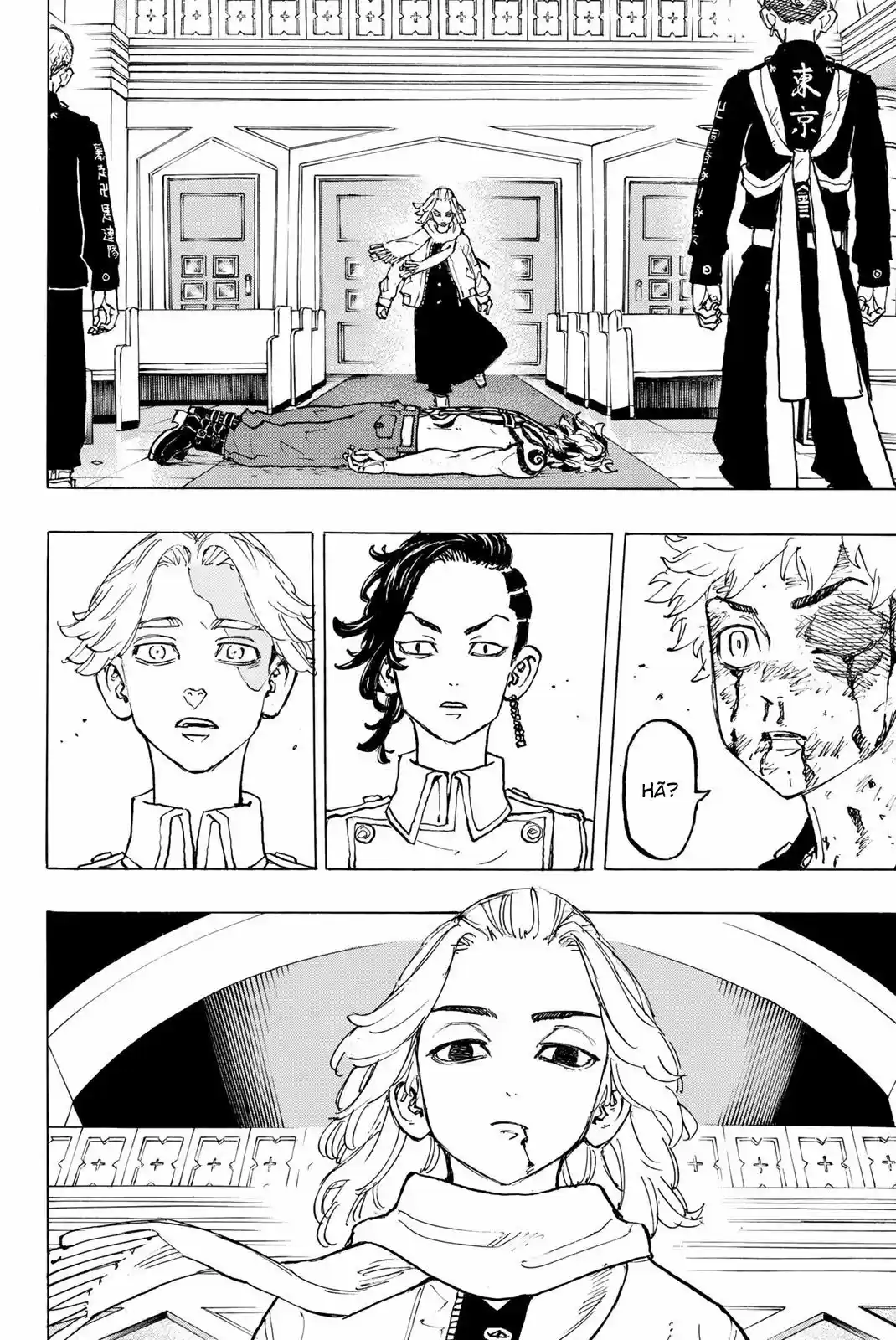 Read Tokyo Revengers PT Manga Online