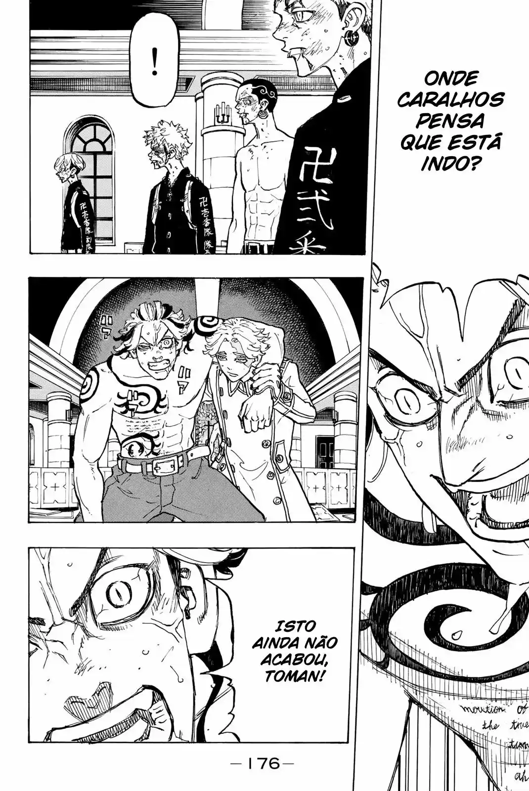 Read Tokyo Revengers PT Manga Online