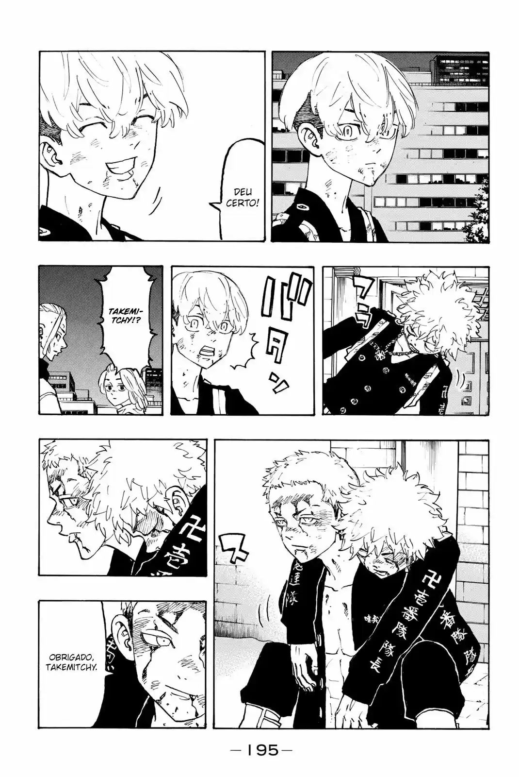 Read Tokyo Revengers PT Manga Online