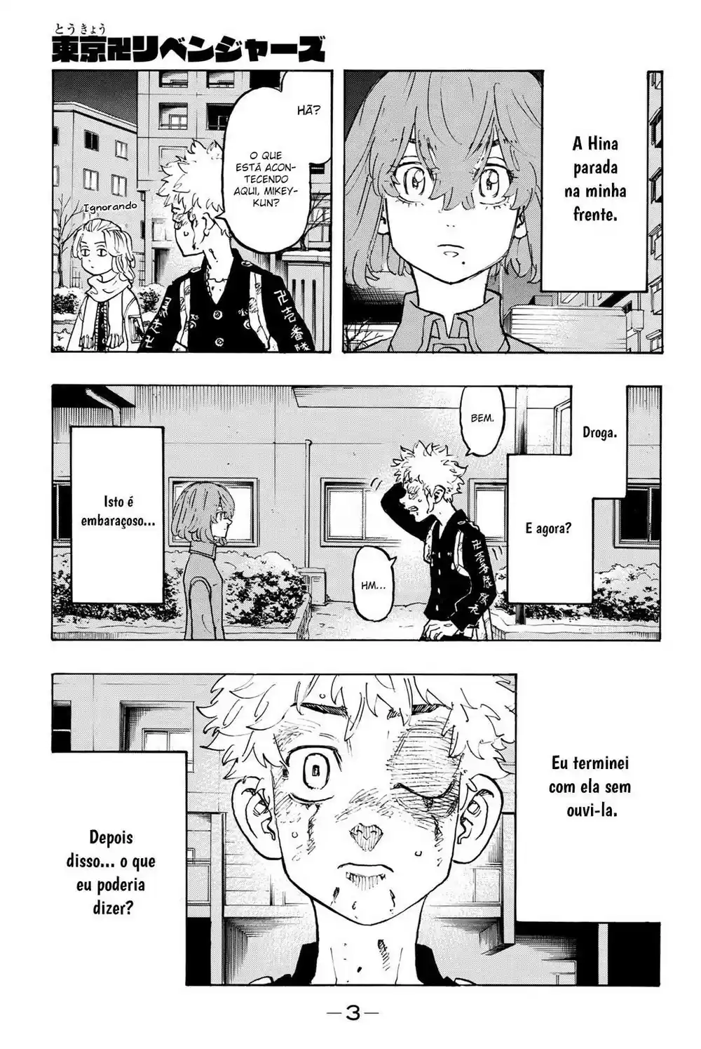 Read Tokyo Revengers PT Manga Online