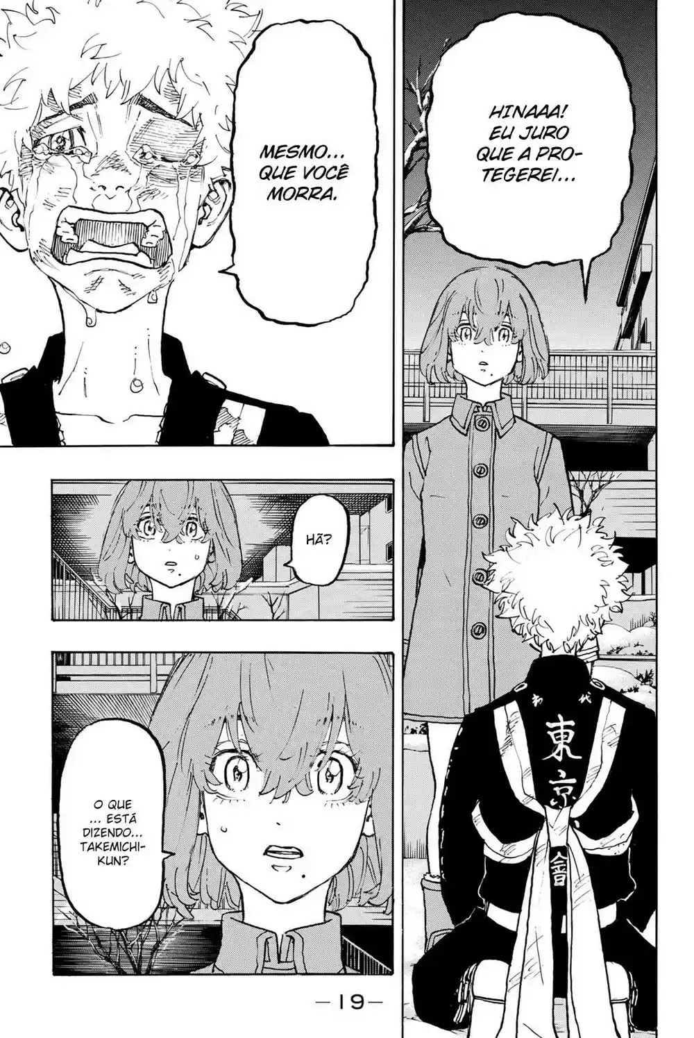 Read Tokyo Revengers PT Manga Online