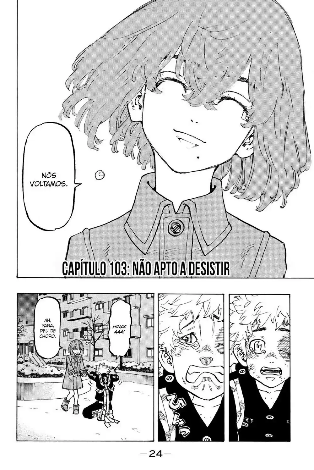 Read Tokyo Revengers PT Manga Online