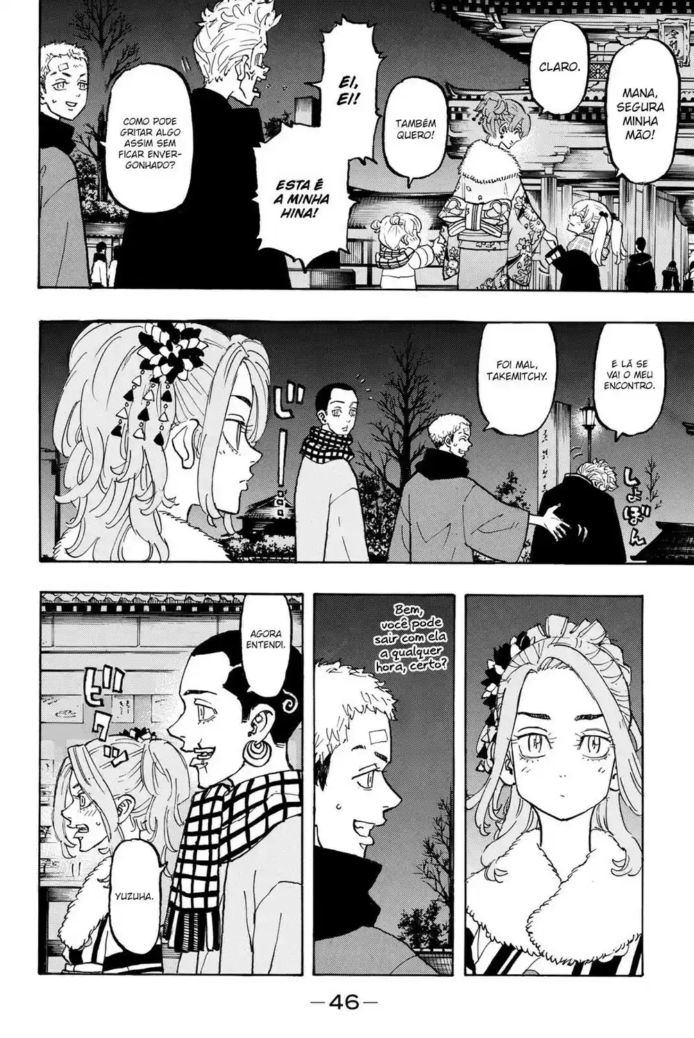 Read Tokyo Revengers PT Manga Online