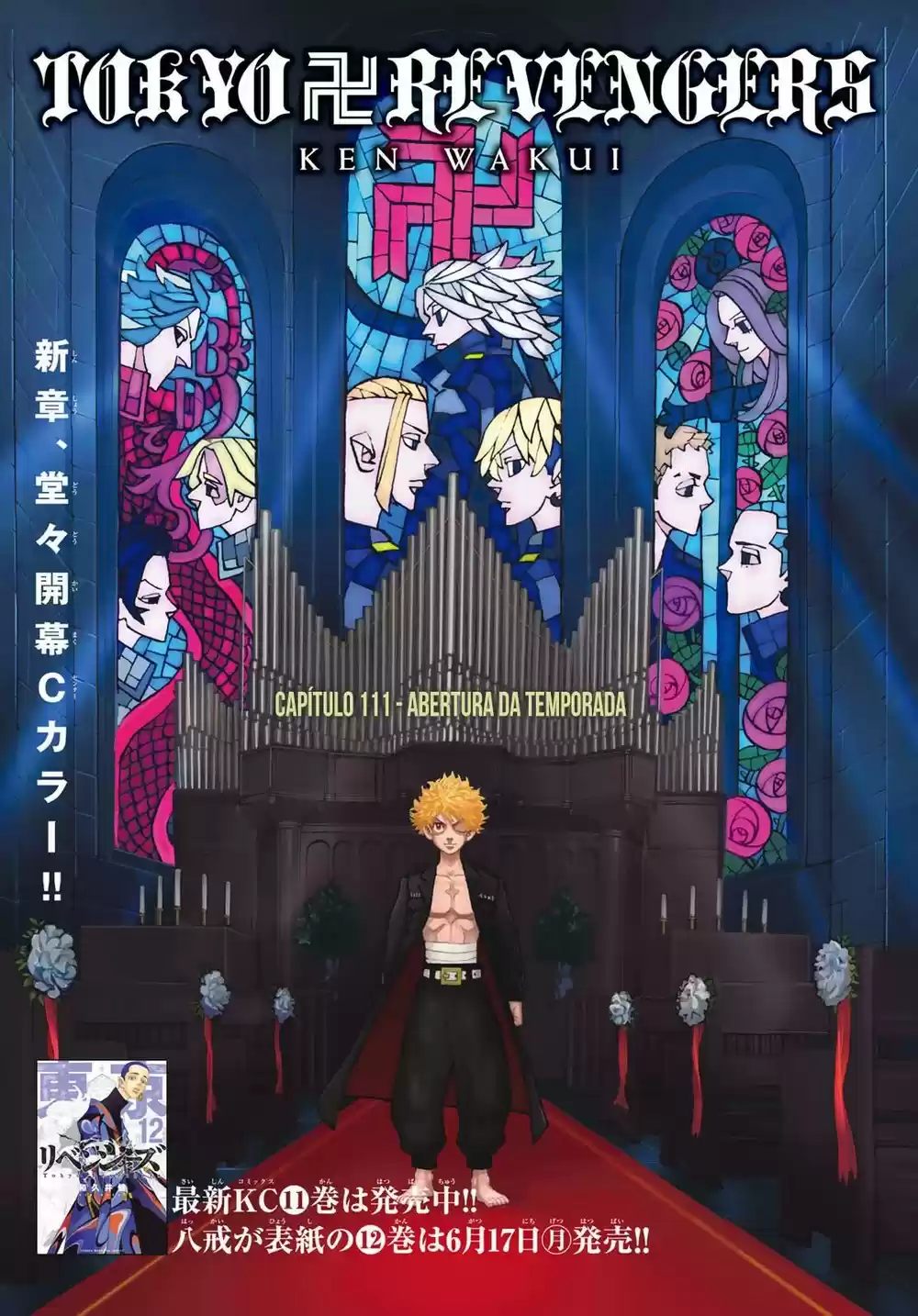 Read Tokyo Revengers PT Manga Online