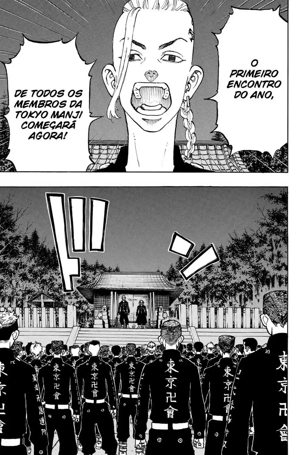 Read Tokyo Revengers PT Manga Online