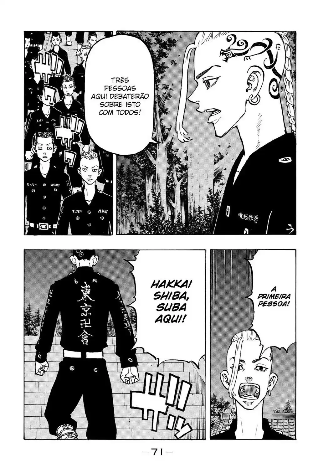 Read Tokyo Revengers PT Manga Online