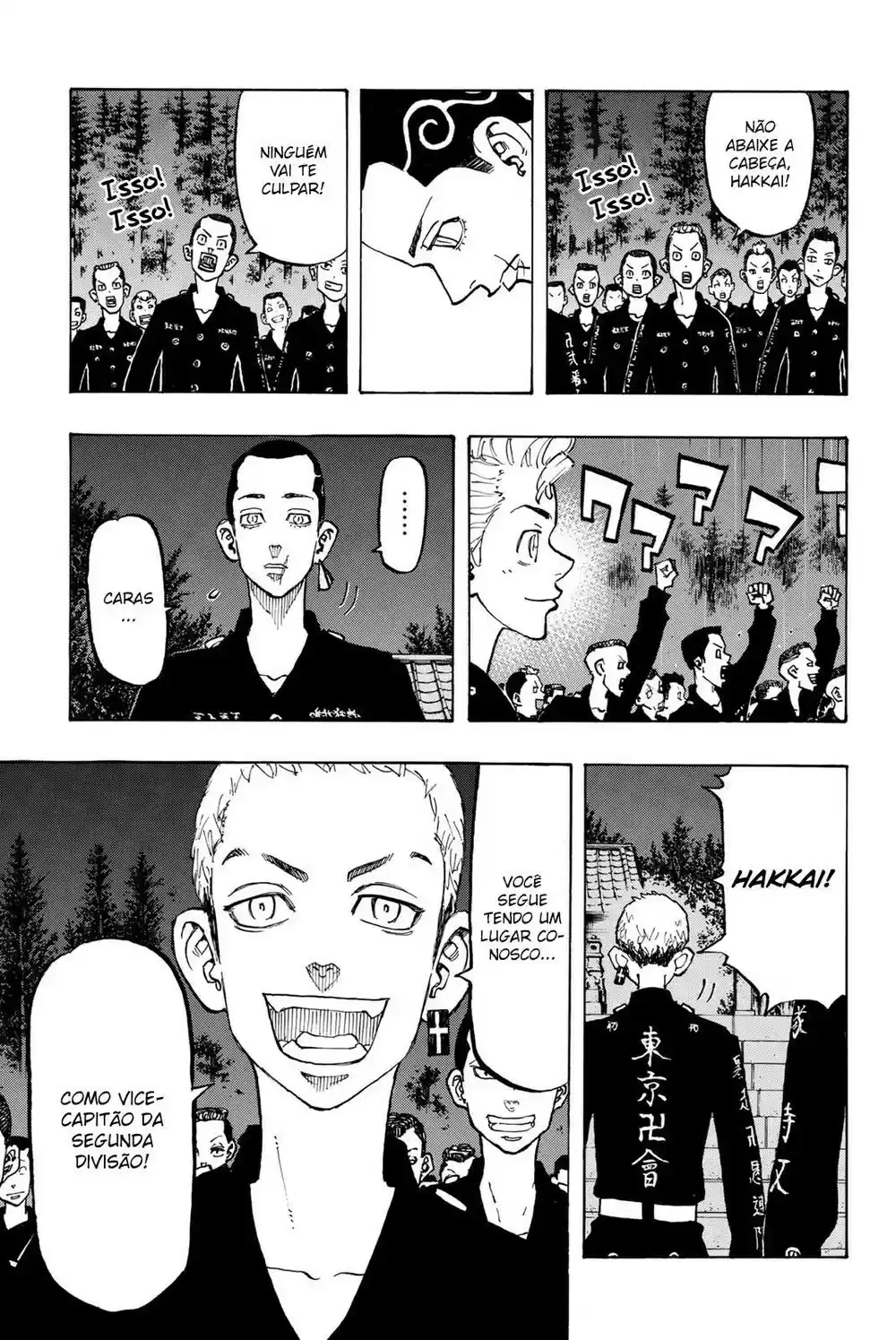 Read Tokyo Revengers PT Manga Online