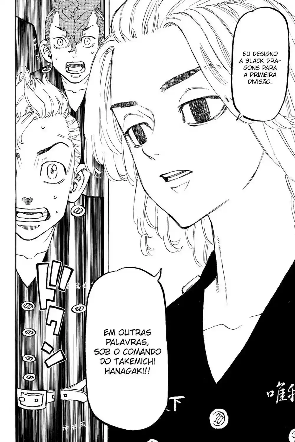 Read Tokyo Revengers PT Manga Online