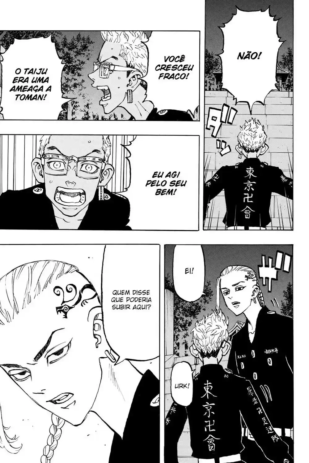 Read Tokyo Revengers PT Manga Online