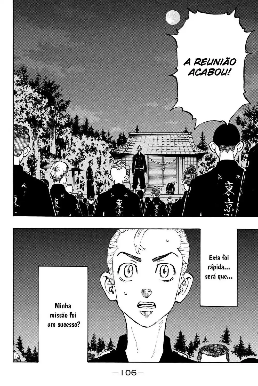 Read Tokyo Revengers PT Manga Online
