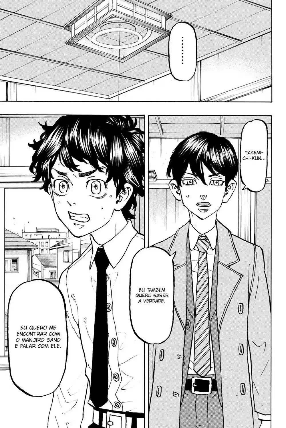 Read Tokyo Revengers PT Manga Online