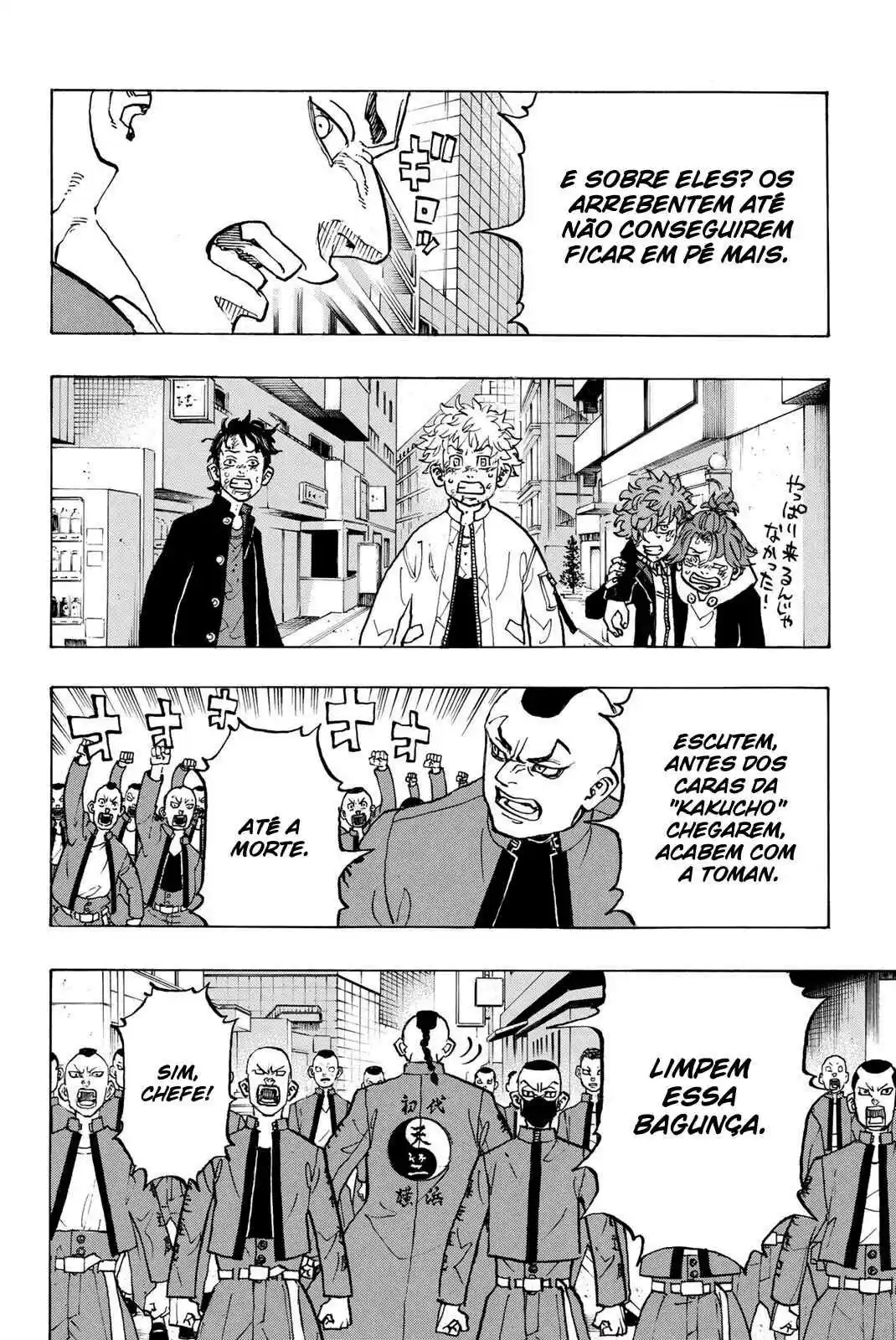 Read Tokyo Revengers PT Manga Online