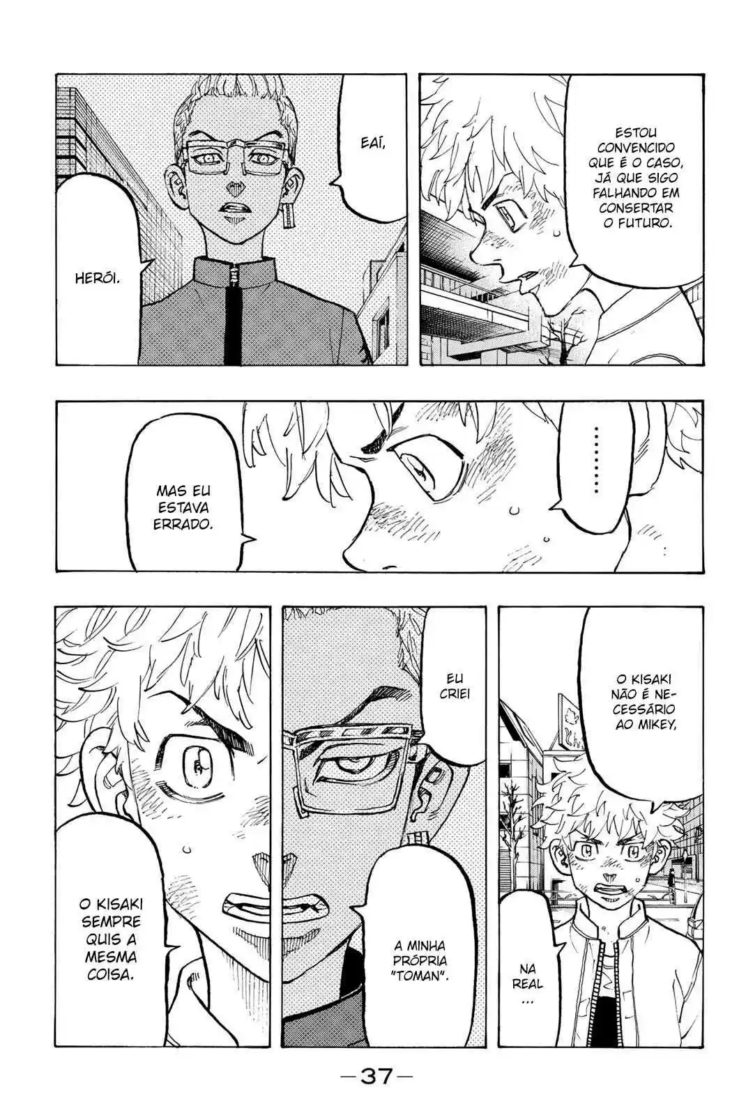 Read Tokyo Revengers PT Manga Online