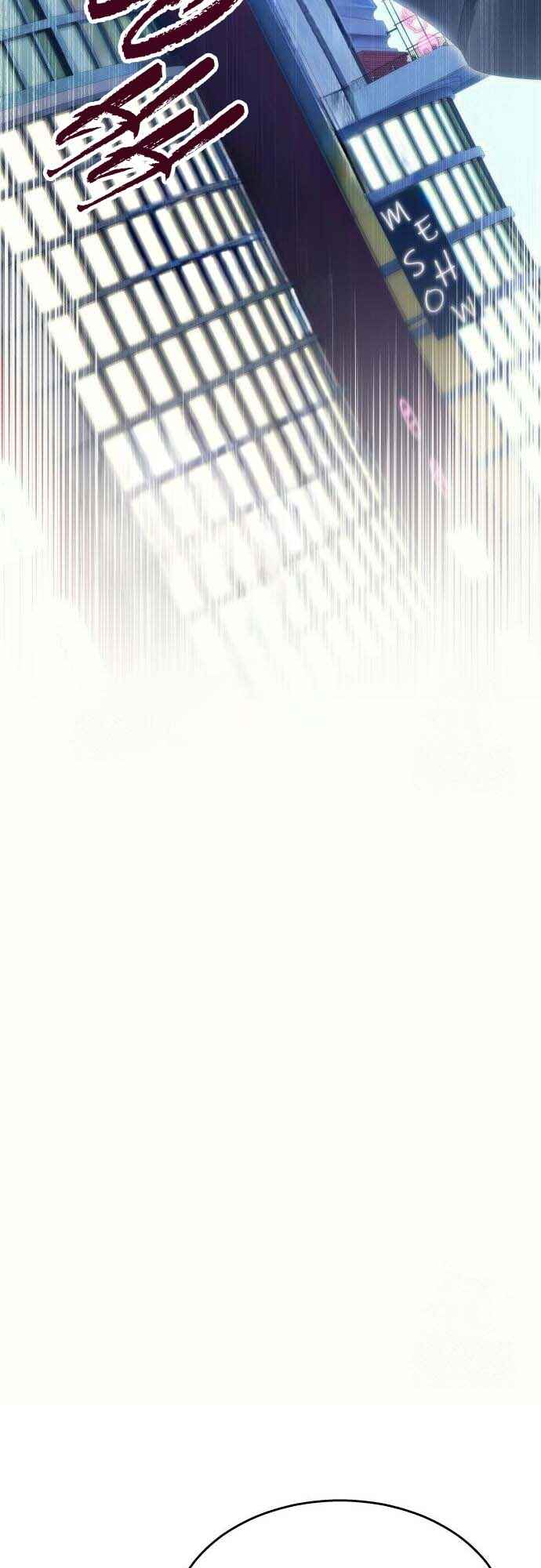 Read Tower of God_ Urek’s Ascent PT Manga Online