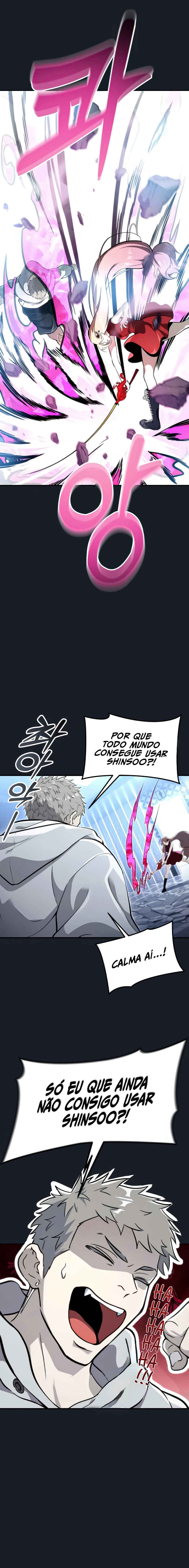 Read Tower of God_ Urek’s Ascent PT Manga Online