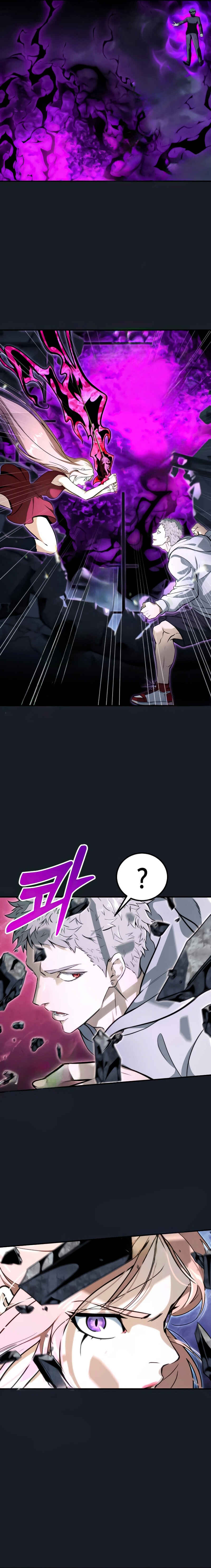 Read Tower of God_ Urek’s Ascent PT Manga Online