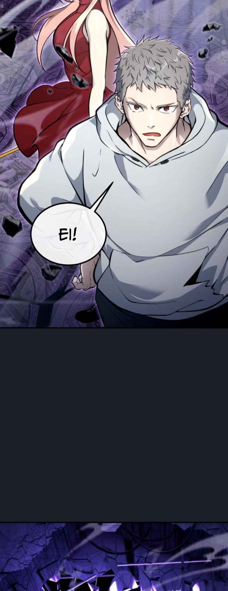 Read Tower of God_ Urek’s Ascent PT Manga Online