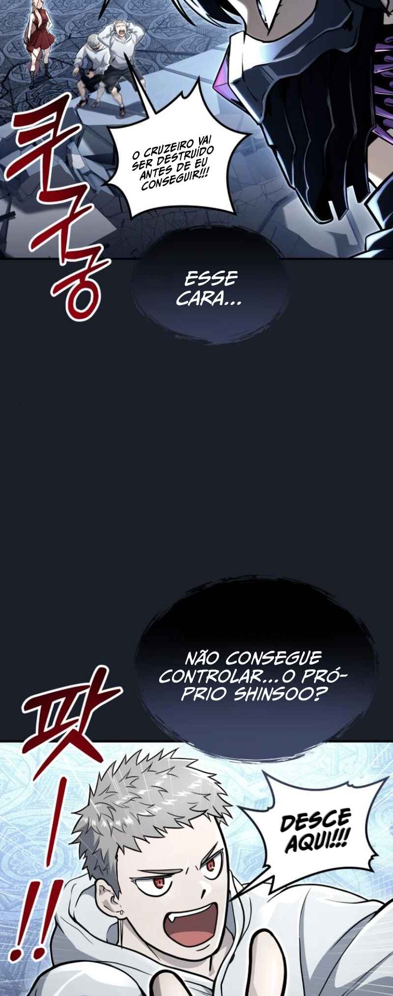 Read Tower of God_ Urek’s Ascent PT Manga Online