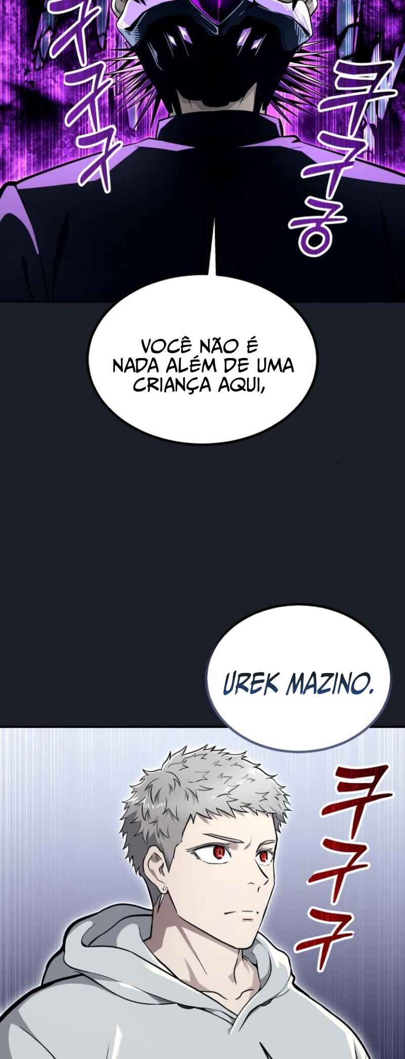 Read Tower of God_ Urek’s Ascent PT Manga Online