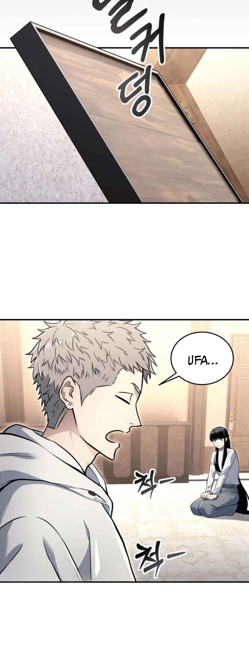 Read Tower of God_ Urek’s Ascent PT Manga Online