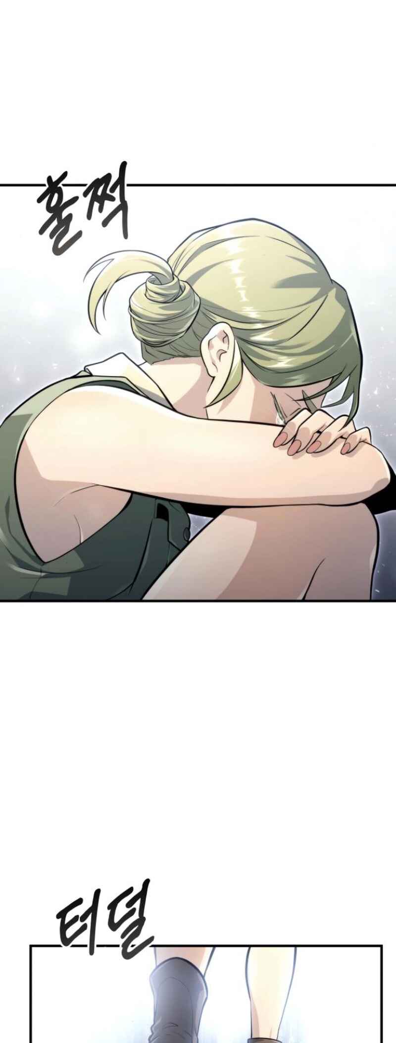 Read Tower of God_ Urek’s Ascent PT Manga Online