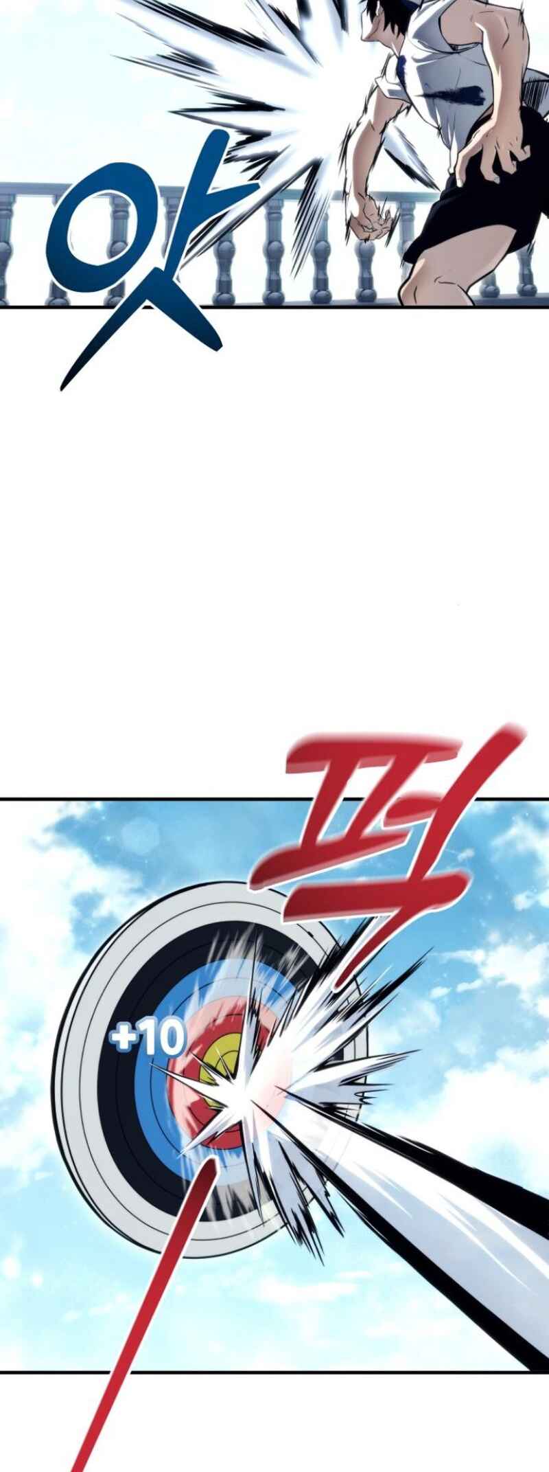 Read Tower of God_ Urek’s Ascent PT Manga Online