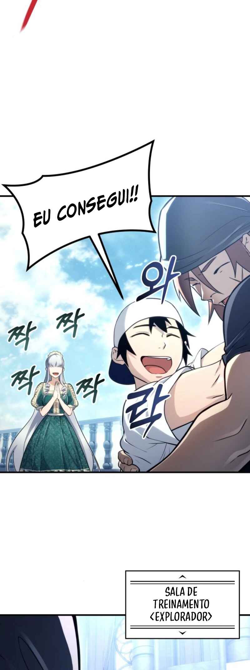 Read Tower of God_ Urek’s Ascent PT Manga Online