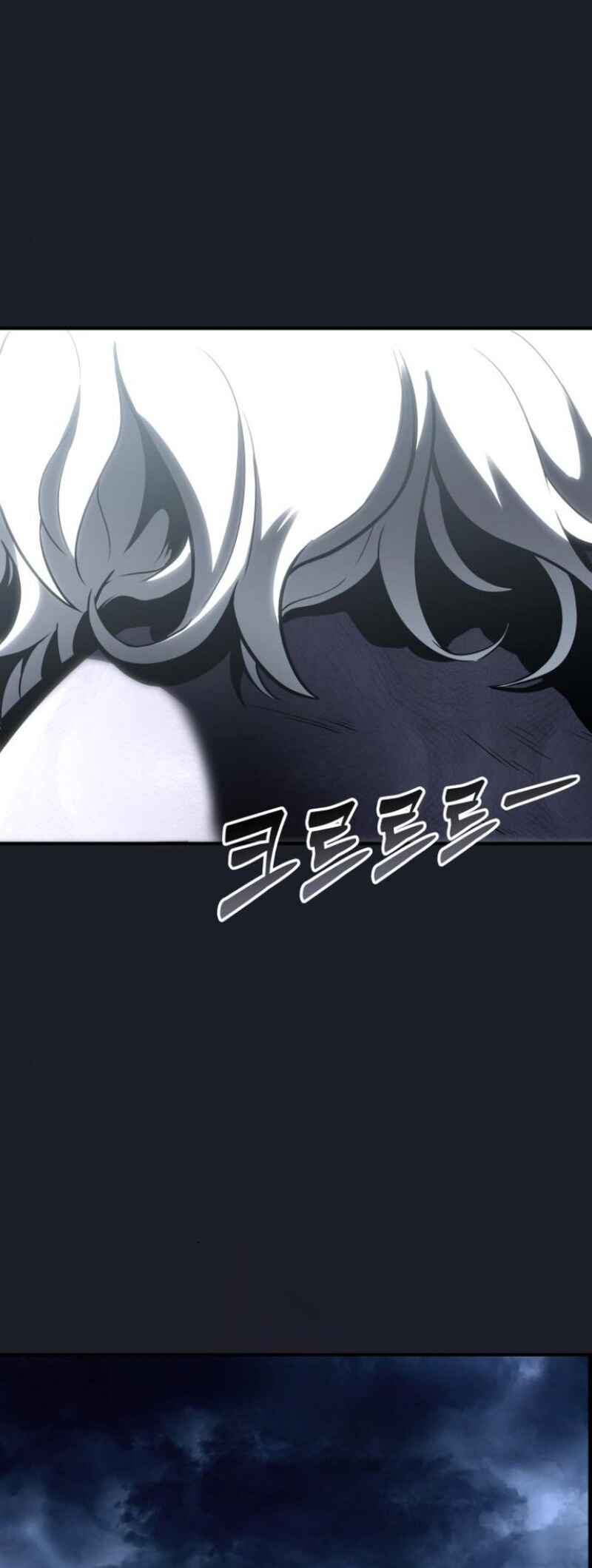 Read Tower of God_ Urek’s Ascent PT Manga Online