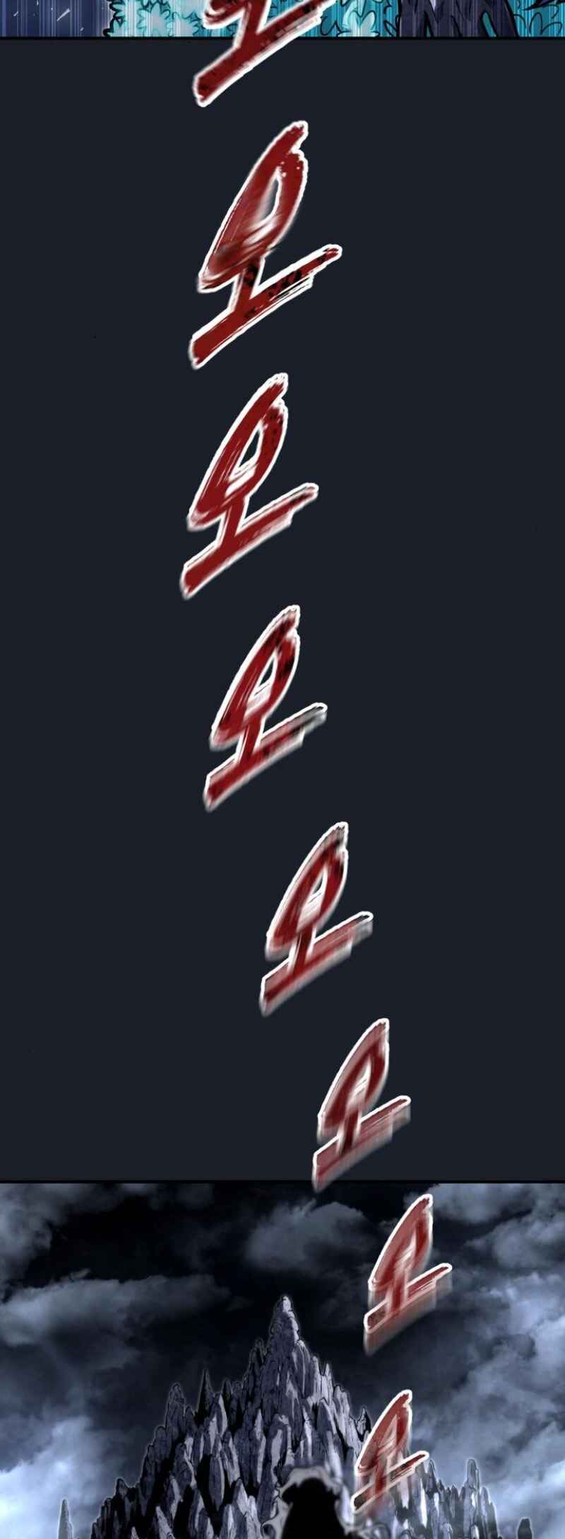 Read Tower of God_ Urek’s Ascent PT Manga Online