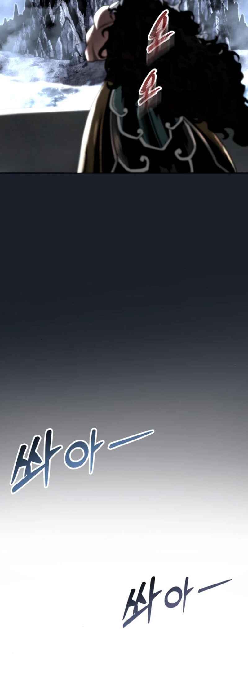 Read Tower of God_ Urek’s Ascent PT Manga Online