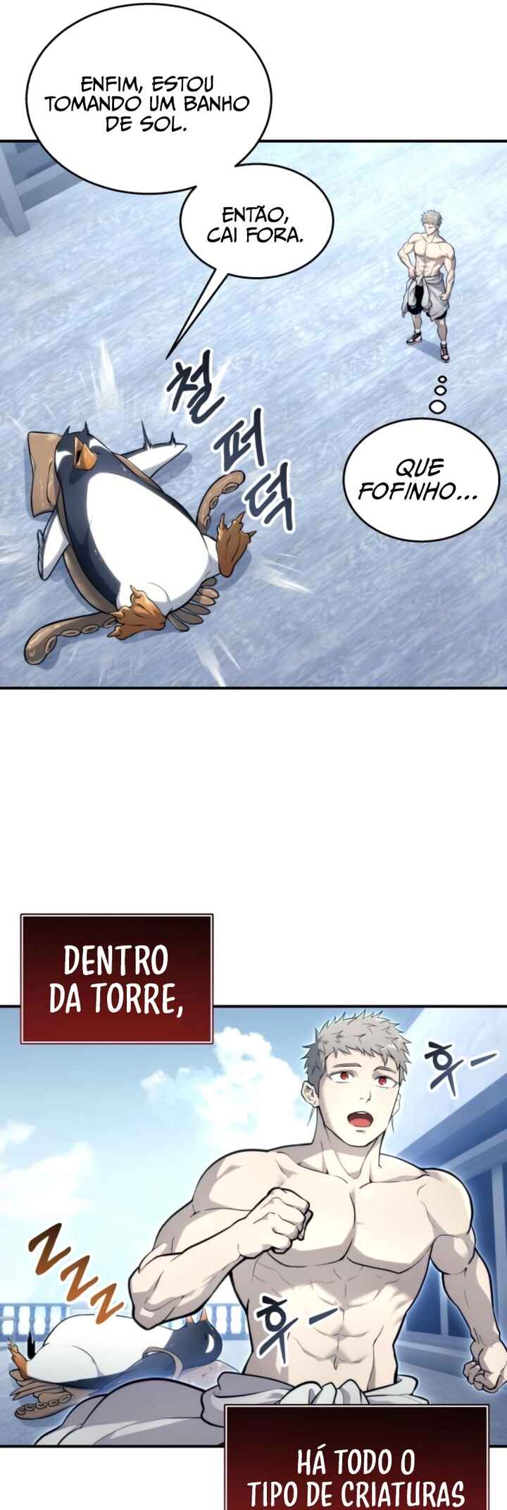 Read Tower of God_ Urek’s Ascent PT Manga Online