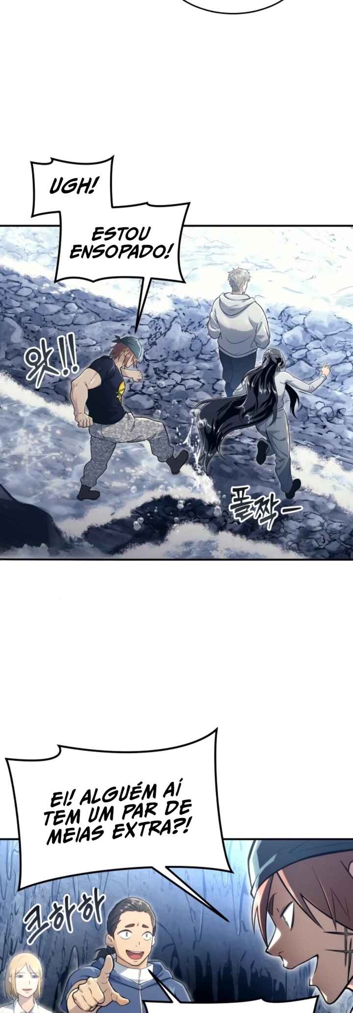 Read Tower of God_ Urek’s Ascent PT Manga Online