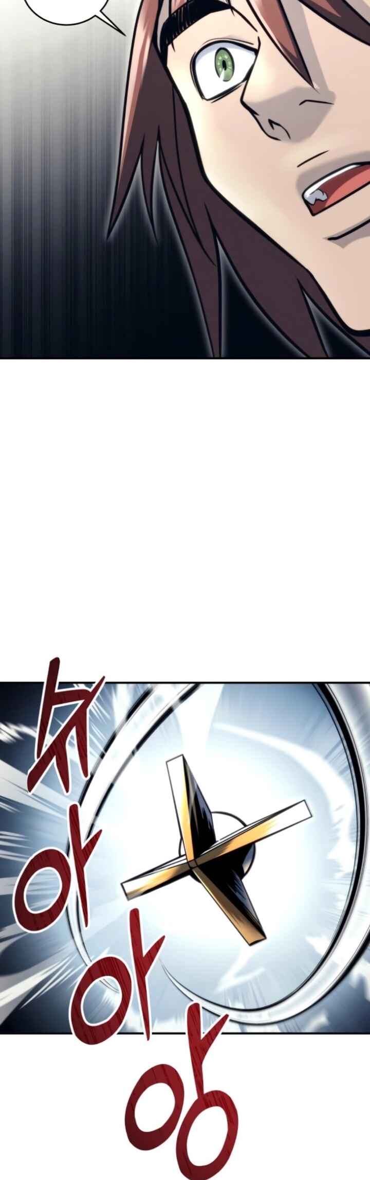 Read Tower of God_ Urek’s Ascent PT Manga Online