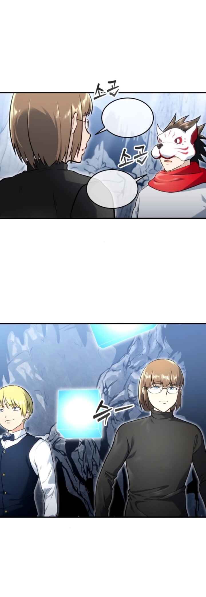 Read Tower of God_ Urek’s Ascent PT Manga Online