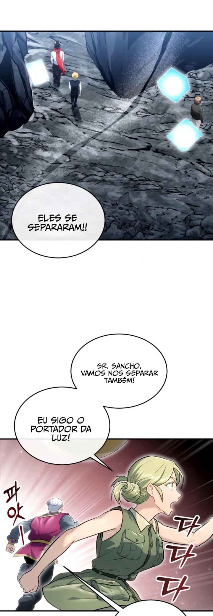 Read Tower of God_ Urek’s Ascent PT Manga Online