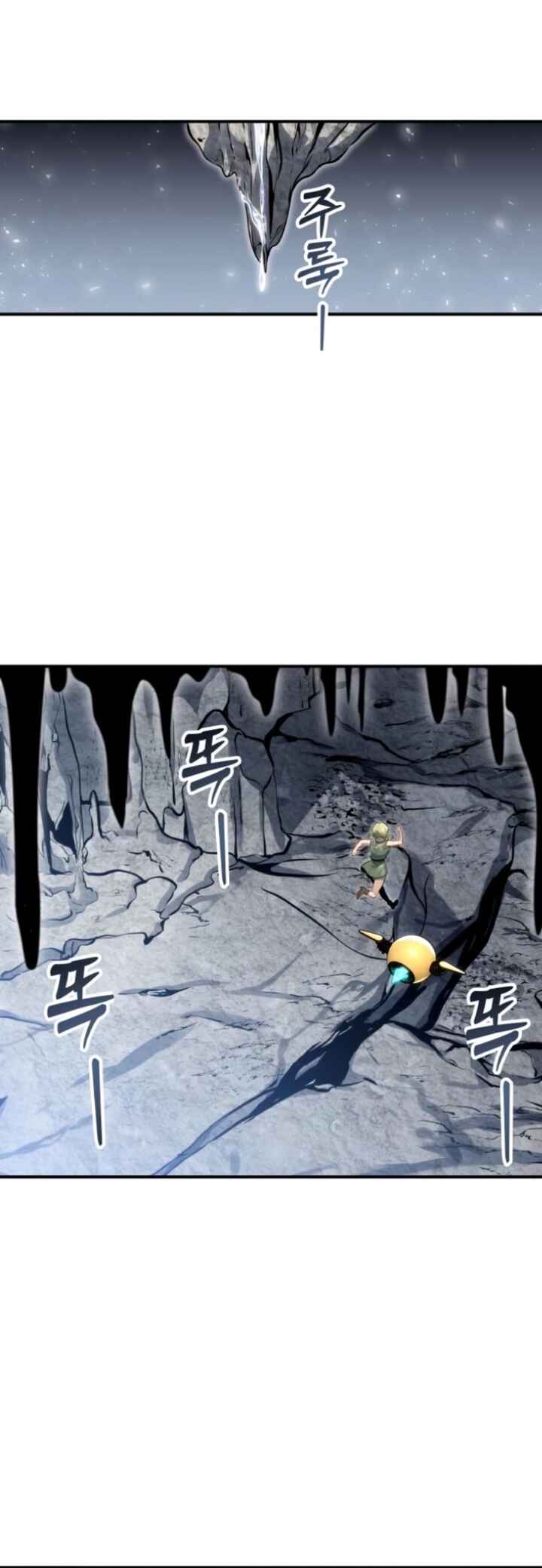 Read Tower of God_ Urek’s Ascent PT Manga Online