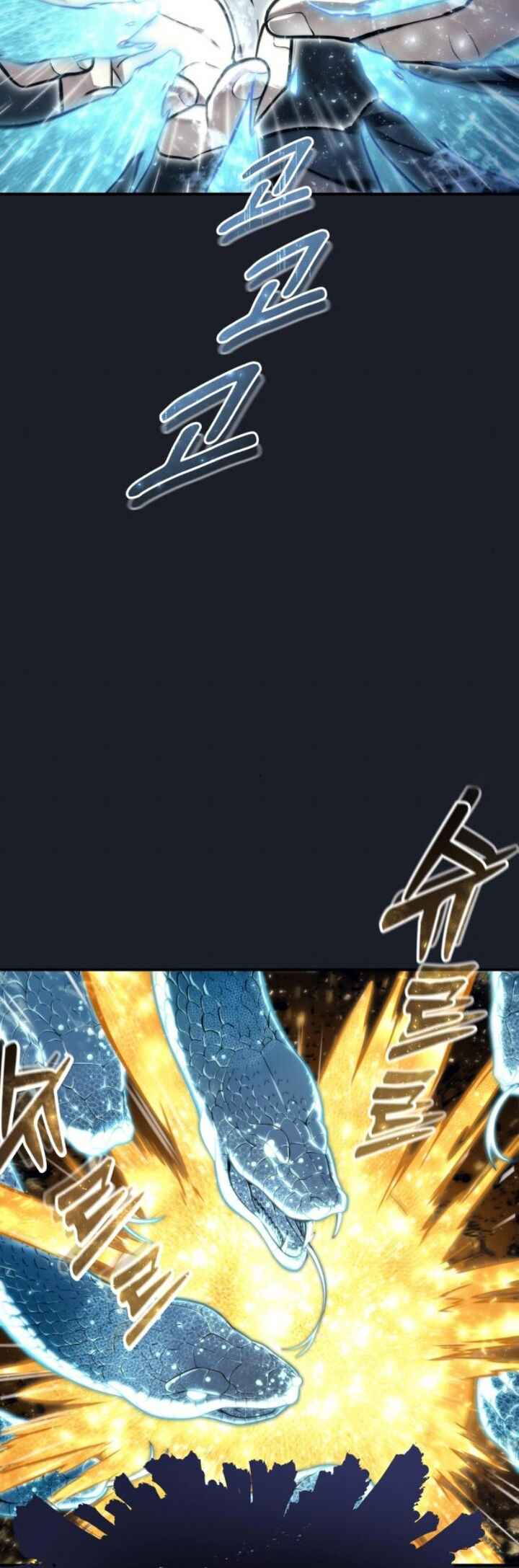 Read Tower of God_ Urek’s Ascent PT Manga Online