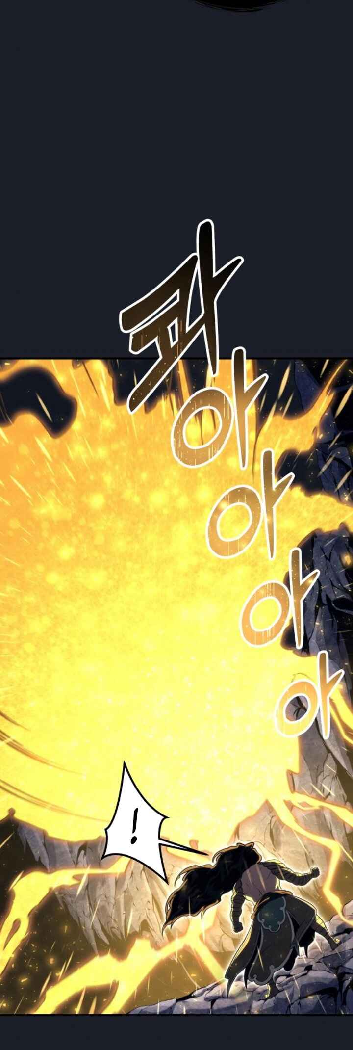 Read Tower of God_ Urek’s Ascent PT Manga Online